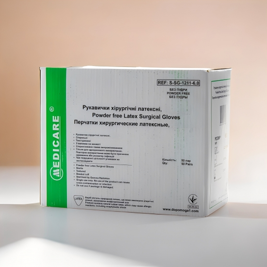 Перчатки хирургические латексные «MEDICARE» (стерильные, с пудрой) размер 6,5 (50пар/уп)