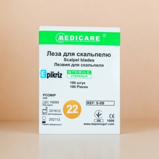 Лезвия для скальпеля Medicare (18) (100 шт)